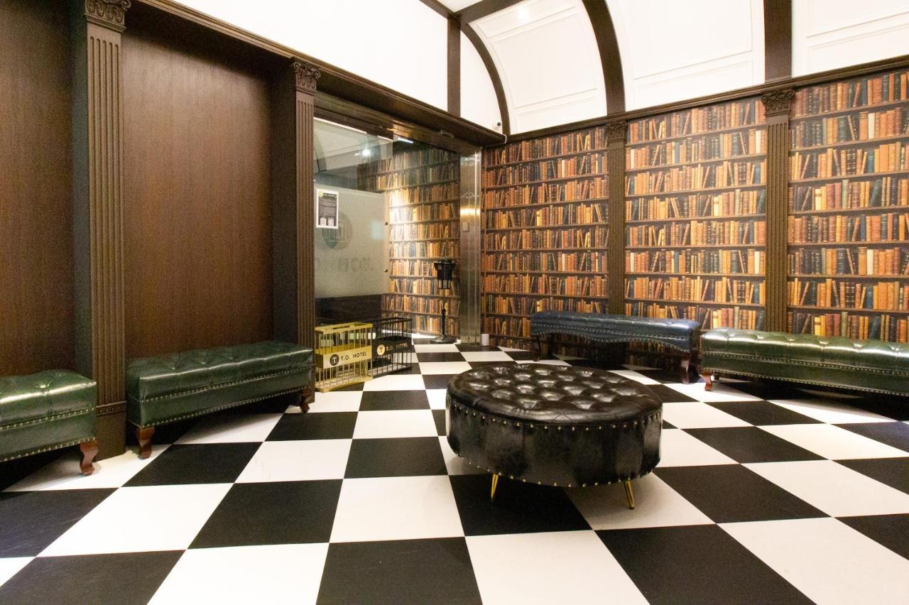 T.O. Hotel - Taipei Station المظهر الخارجي الصورة